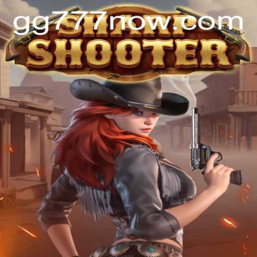 Unveiling Sharpshooter: The Innovative Game Captivating Gamers Everywhere